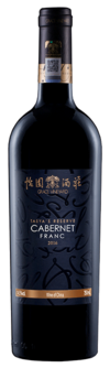 Grace Vineyard, Tasya’s Reserve Cabernet Franc, Helan Mountain East, Ningxia, China, 2016